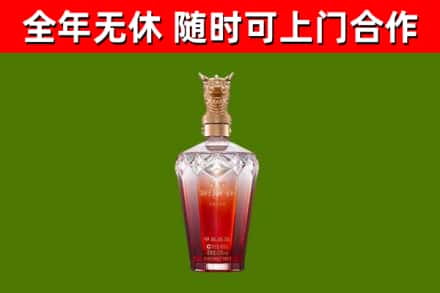 九原区回收剑南春价格