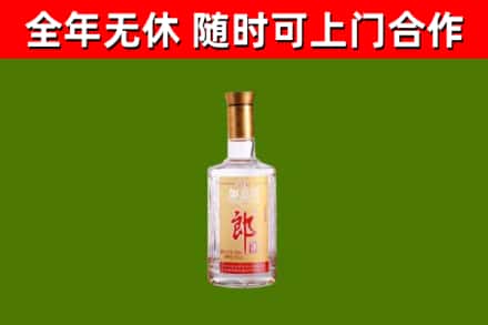 九原区烟酒回收光瓶郎酒.jpg